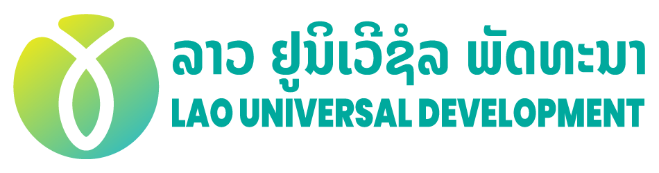 Lao Universal Development Logo